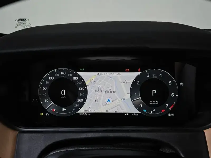 2024 Land Rover Range Rover Velar с пробегом 9 527 км