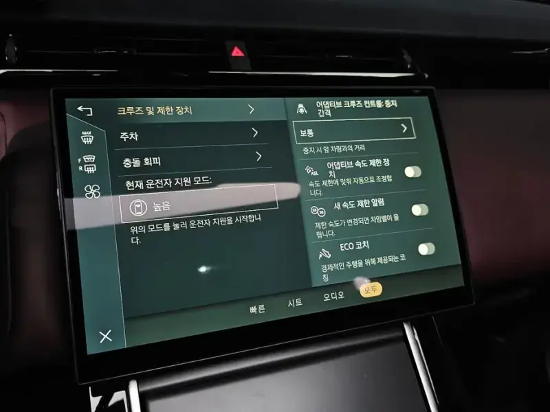 2025 Land Rover Range Rover Velar с пробегом 7 520 км