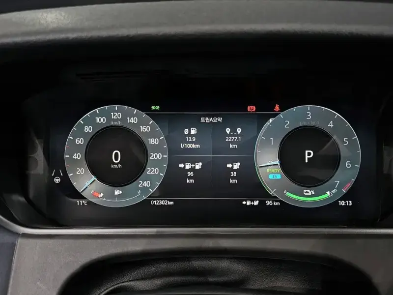2024 Land Rover Range Rover Velar с пробегом 12 302 км