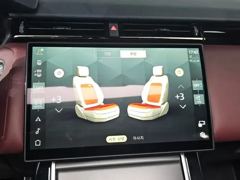 2025 Land Rover Range Rover Velar с пробегом 7 520 км