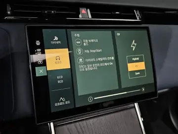 2024 Land Rover Range Rover Velar с пробегом 12 302 км
