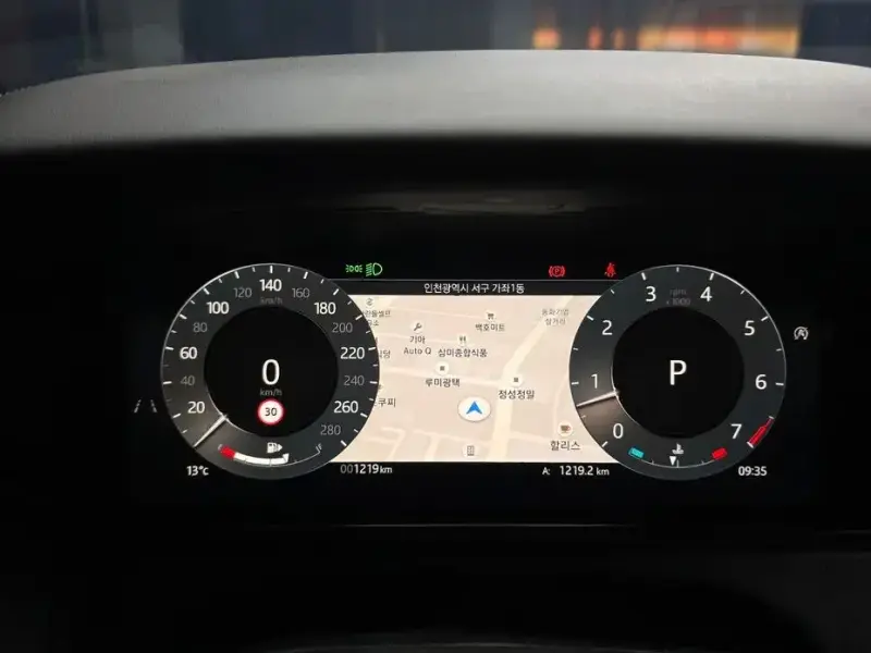 2025 Land Rover Range Rover Velar с пробегом 1 219 км
