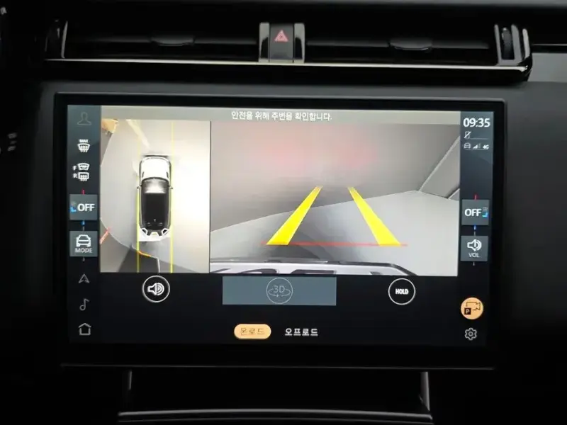 2025 Land Rover Range Rover Velar с пробегом 1 219 км
