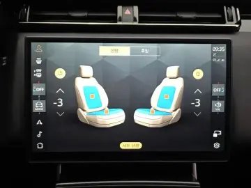2025 Land Rover Range Rover Velar с пробегом 1 219 км