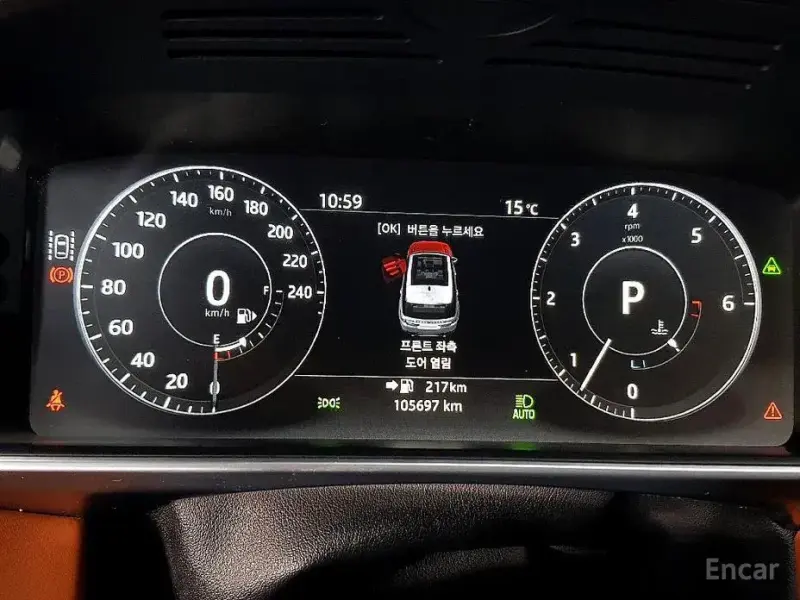 2017 Land Rover Range Rover Sport с пробегом 105 697 км