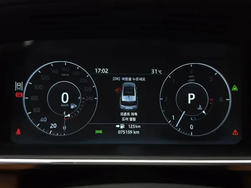 2017 Land Rover Range Rover Sport с пробегом 75 159 км