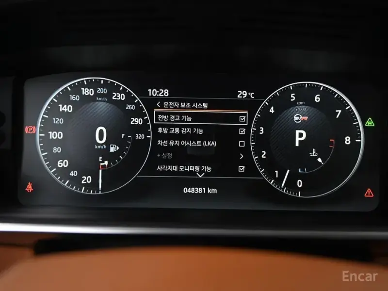 2017 Land Rover Range Rover Sport с пробегом 48 289 км