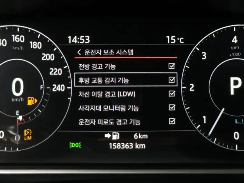 2017 Land Rover Range Rover Sport с пробегом 158 363 км