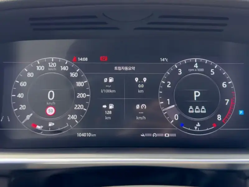 2019 Land Rover Range Rover Sport с пробегом 104 010 км