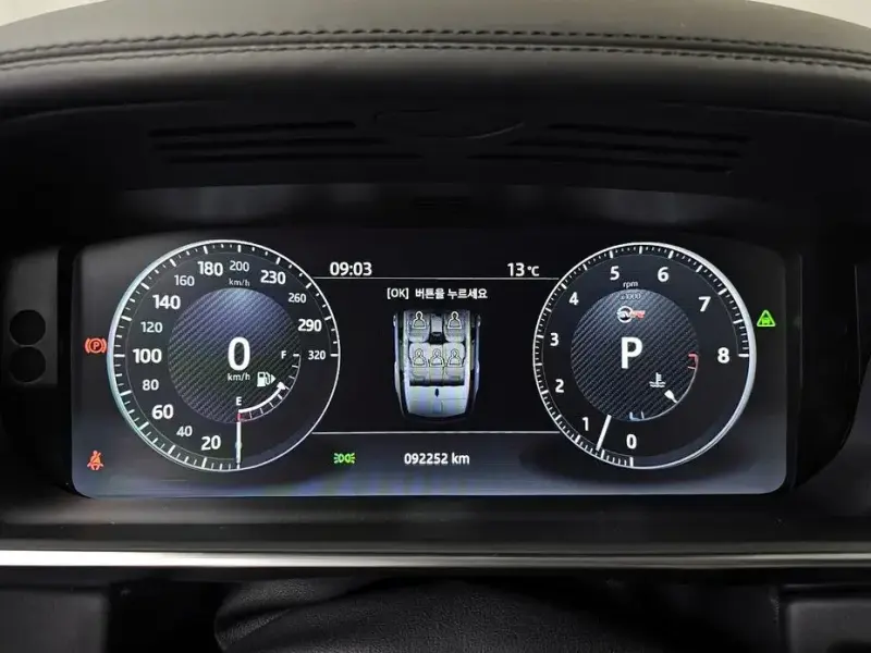 2017 Land Rover Range Rover Sport с пробегом 92 252 км