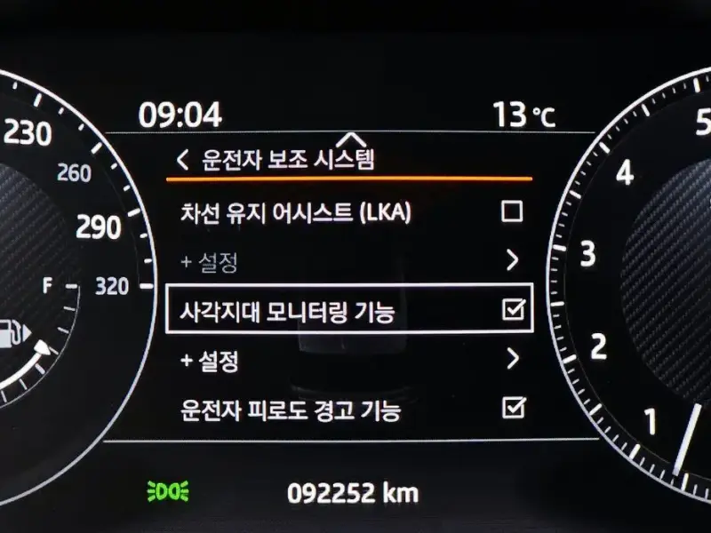 2017 Land Rover Range Rover Sport с пробегом 92 252 км