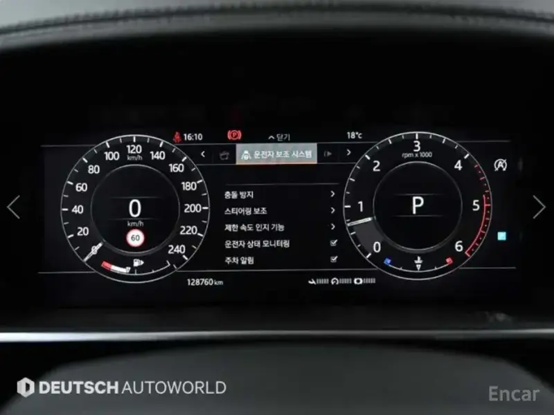 2019 Land Rover Range Rover Sport с пробегом 128 755 км