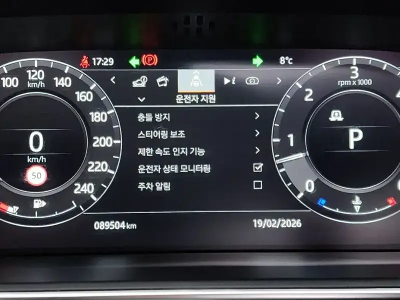 2022 Land Rover Range Rover Sport с пробегом 89 504 км