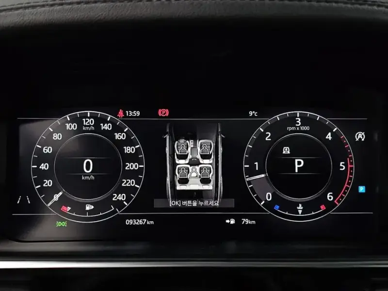 2018 Land Rover Range Rover Sport с пробегом 93 267 км