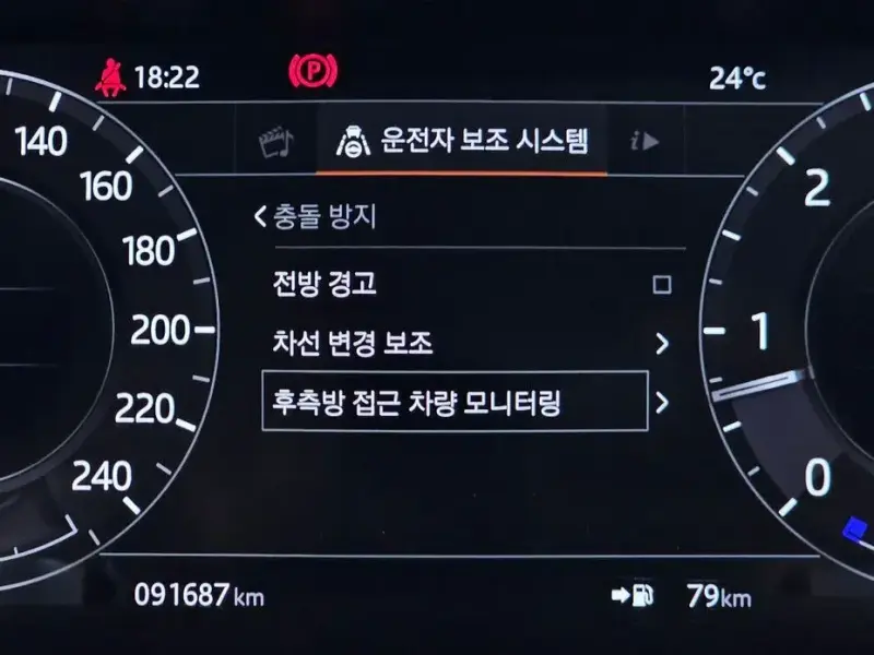 2018 Land Rover Range Rover Sport с пробегом 91 687 км