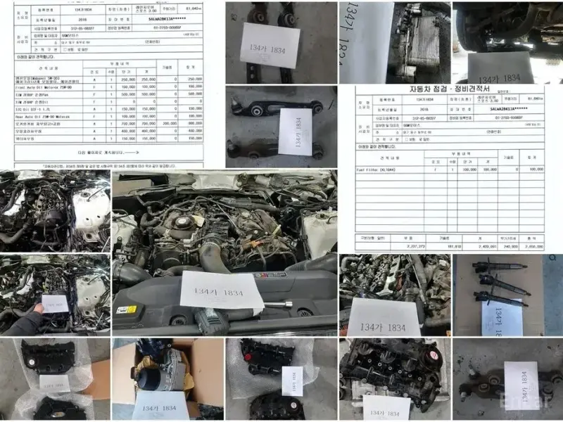 2018 Land Rover Range Rover Sport с пробегом 93 267 км