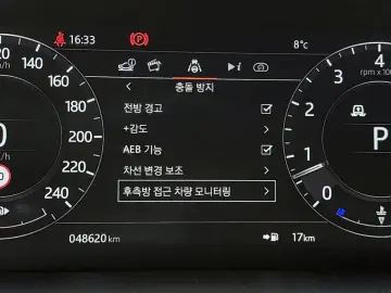 2021 Land Rover Range Rover Sport с пробегом 48 620 км