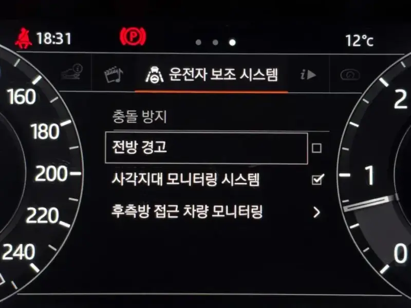 2018 Land Rover Range Rover Sport с пробегом 121 562 км
