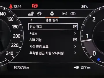2020 Land Rover Range Rover Sport с пробегом 107 573 км