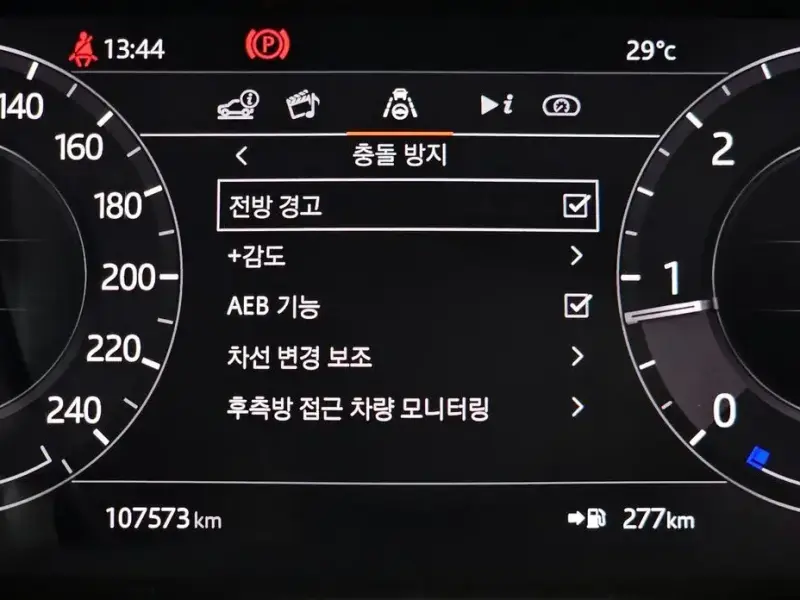 2020 Land Rover Range Rover Sport с пробегом 107 573 км