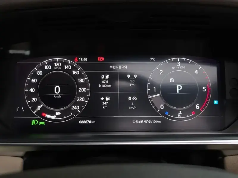 2018 Land Rover Range Rover Sport с пробегом 88 870 км