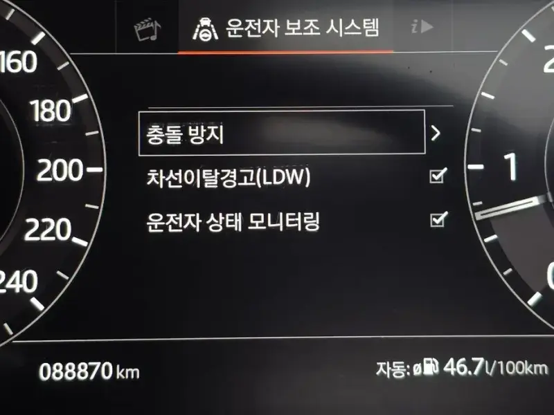 2018 Land Rover Range Rover Sport с пробегом 88 870 км