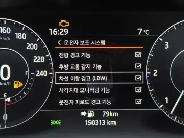 2017 Land Rover Range Rover Sport с пробегом 150 313 км