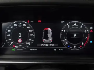 2019 Land Rover Range Rover Sport с пробегом 104 890 км