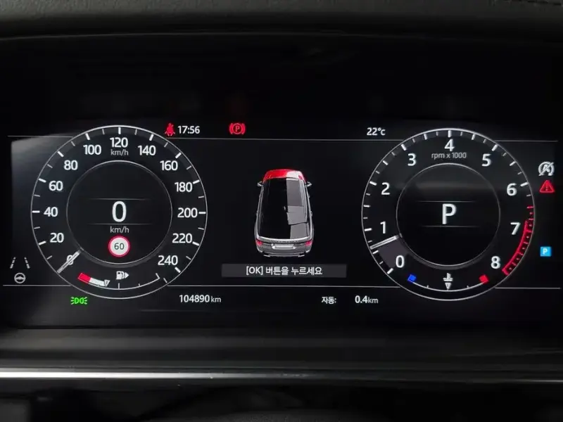 2019 Land Rover Range Rover Sport с пробегом 104 890 км