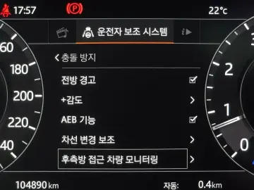 2019 Land Rover Range Rover Sport с пробегом 104 890 км
