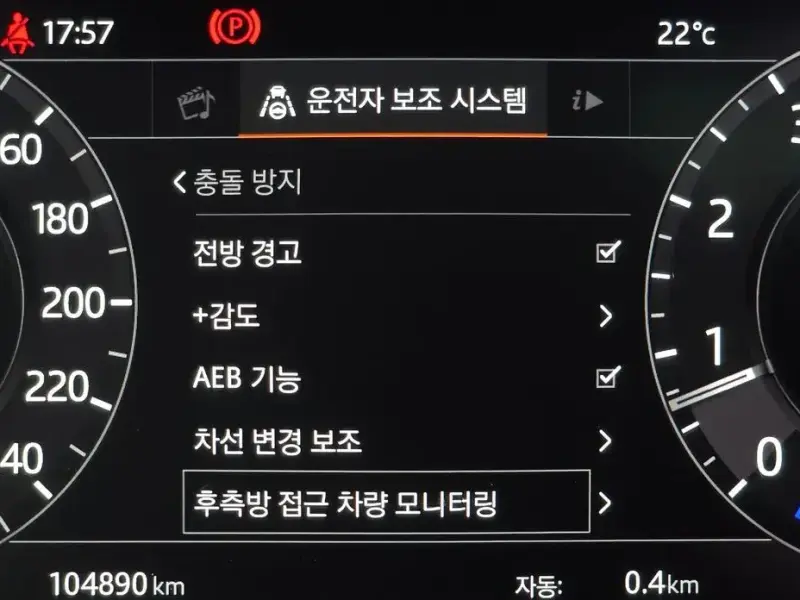 2019 Land Rover Range Rover Sport с пробегом 104 890 км