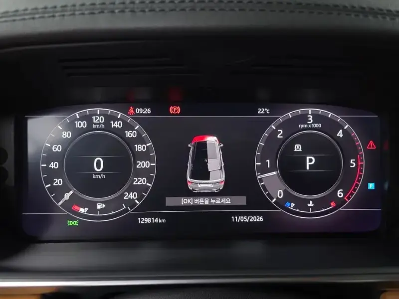 2018 Land Rover Range Rover Sport с пробегом 129 814 км