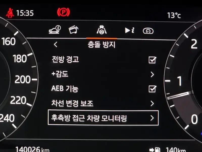 2020 Land Rover Range Rover Sport с пробегом 140 026 км