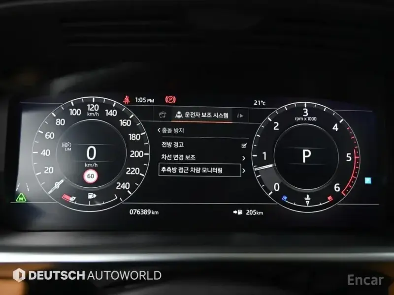 2018 Land Rover Range Rover Sport с пробегом 76 350 км