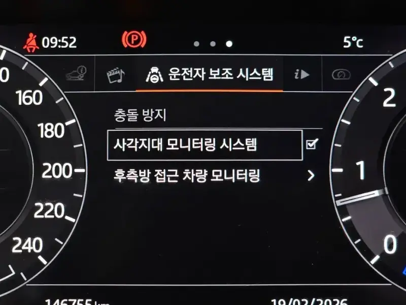 2018 Land Rover Range Rover Sport с пробегом 146 755 км