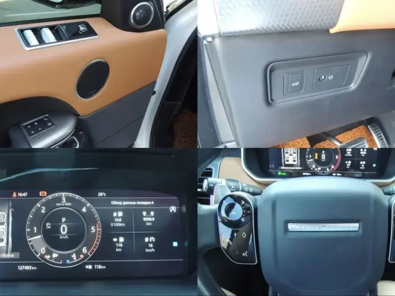 2018 Land Rover Range Rover Sport с пробегом 127 493 км