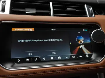 2017 Land Rover Range Rover Sport с пробегом 111 921 км