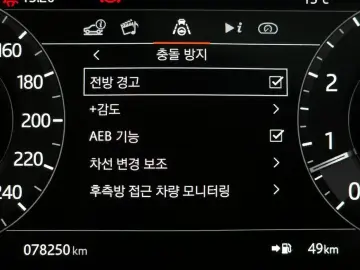 2021 Land Rover Range Rover Sport с пробегом 78 250 км