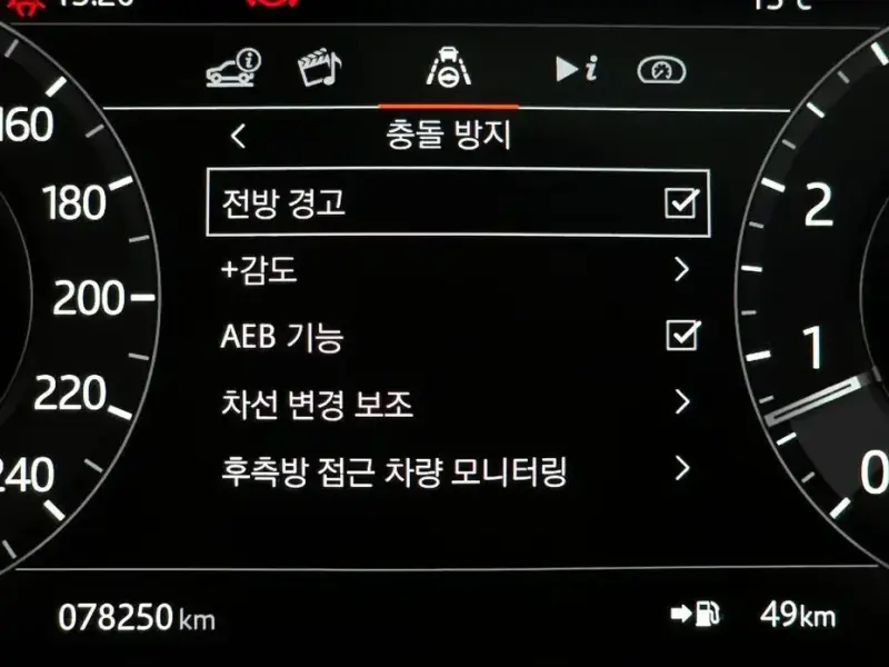 2021 Land Rover Range Rover Sport с пробегом 78 250 км