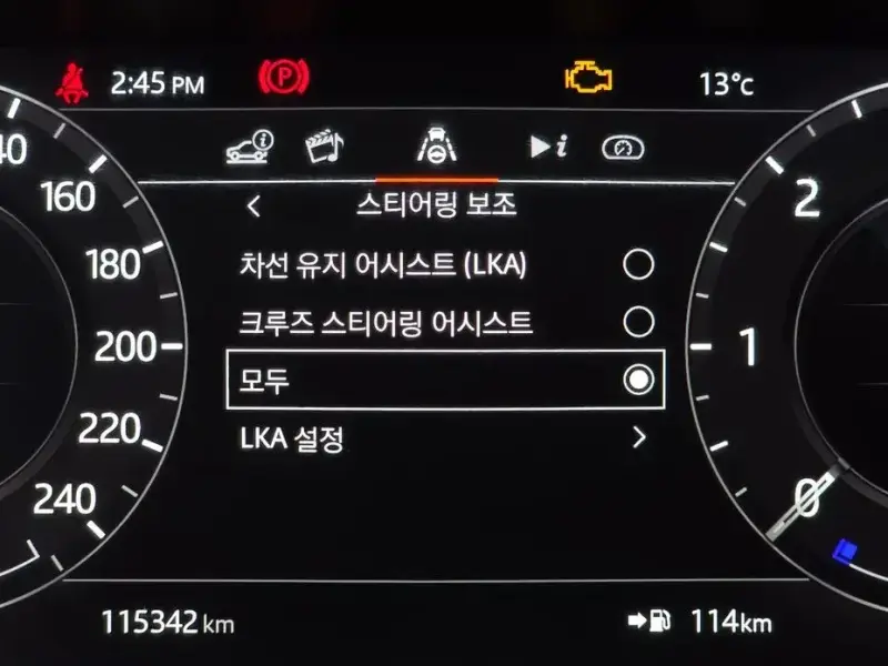 2020 Land Rover Range Rover Sport с пробегом 115 342 км