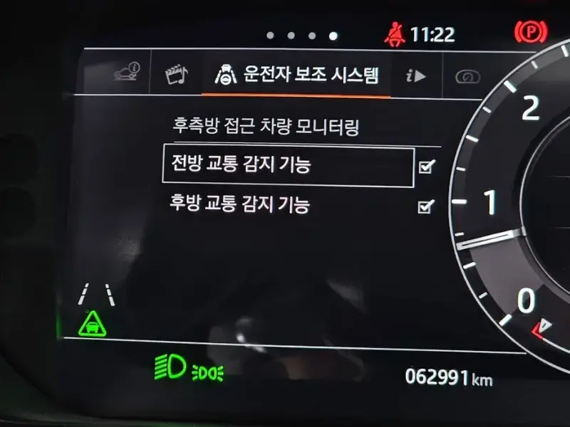 2018 Land Rover Range Rover Sport с пробегом 62 991 км