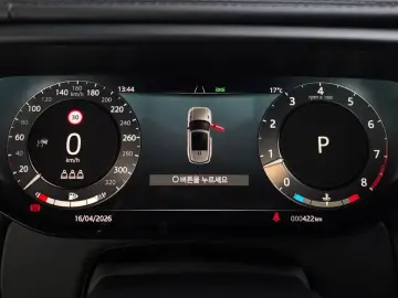 2025 Land Rover Range Rover Sport с пробегом 422 км