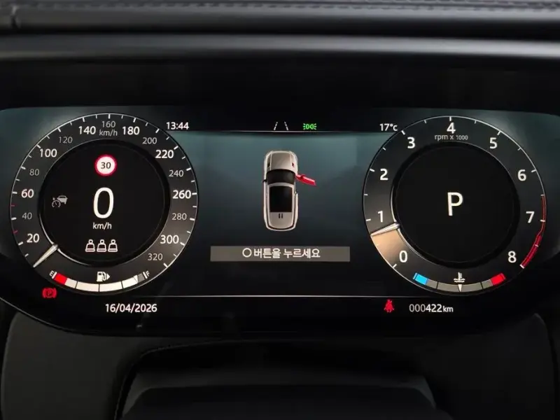 2025 Land Rover Range Rover Sport с пробегом 422 км