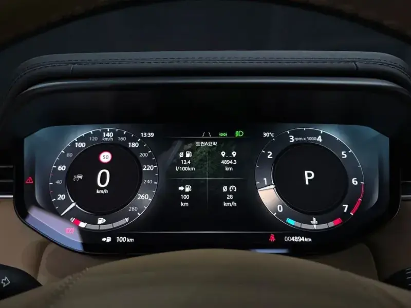 2025 Land Rover Range Rover Sport с пробегом 4 894 км