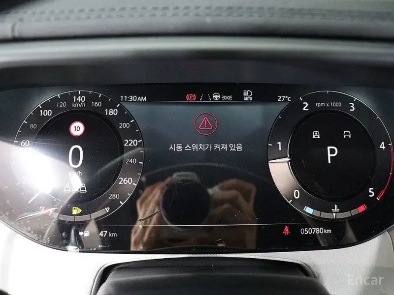 2023 Land Rover Range Rover Sport с пробегом 50 800 км