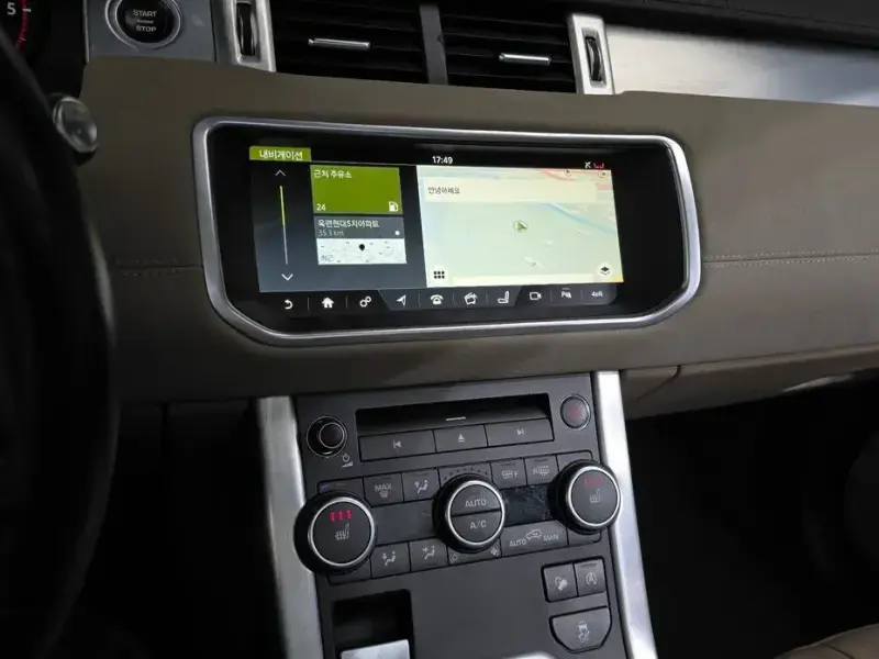 2017 Land Rover Range Rover Evoque с пробегом 185 815 км