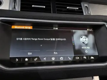 2018 Land Rover Range Rover Evoque с пробегом 74 956 км