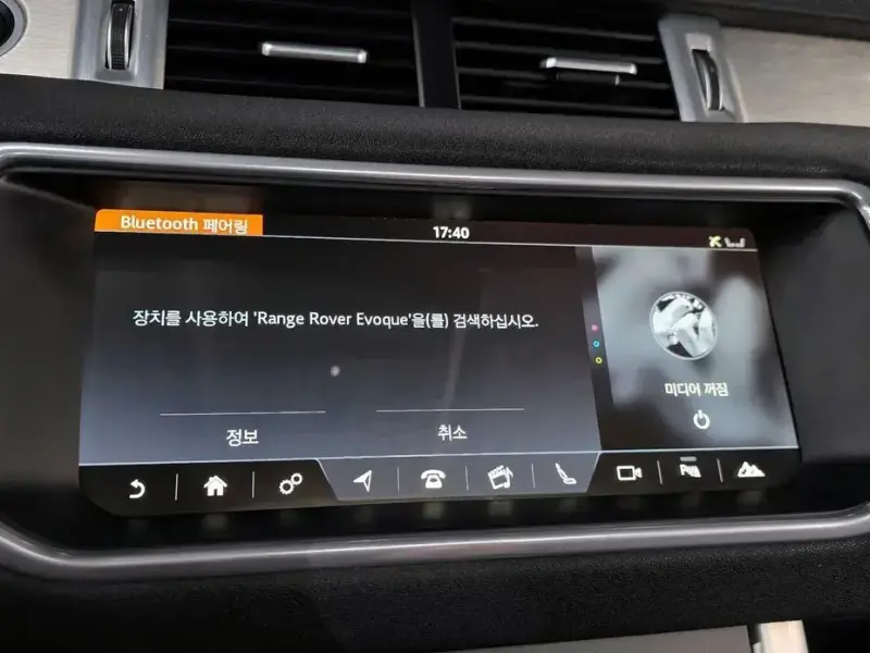 2018 Land Rover Range Rover Evoque с пробегом 74 956 км
