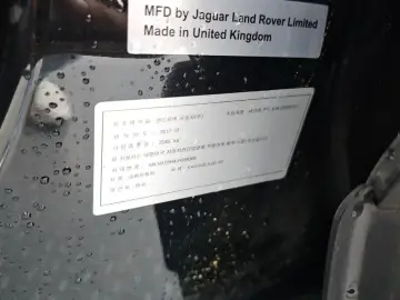 2018 Land Rover Range Rover Evoque с пробегом 105 549 км