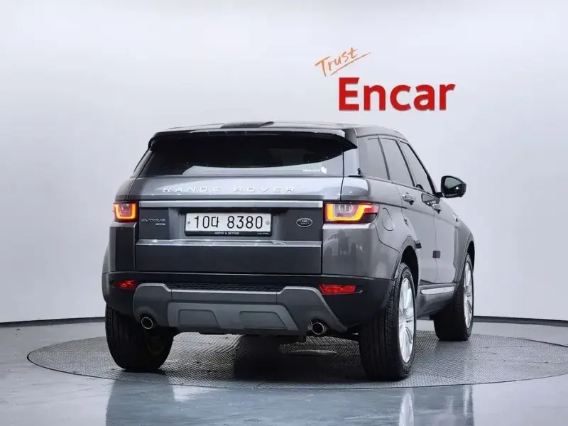 2017 Land Rover Range Rover Evoque с пробегом 70 104 км